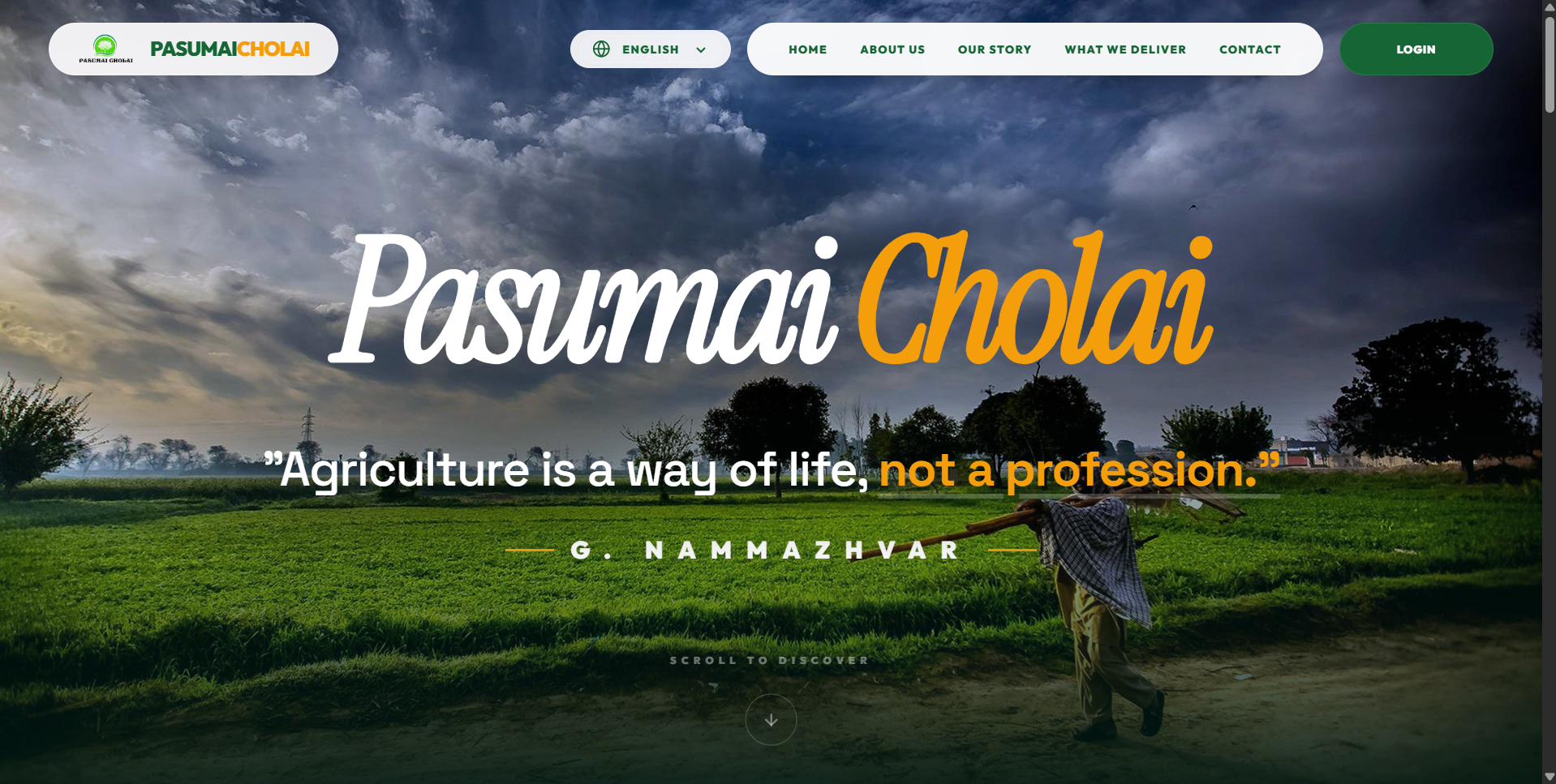 PasumaiCholai application dashboard
